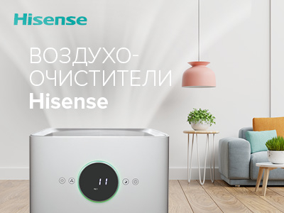 Hisense      