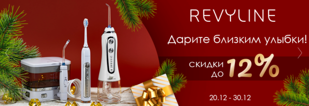 Revyline    12%        