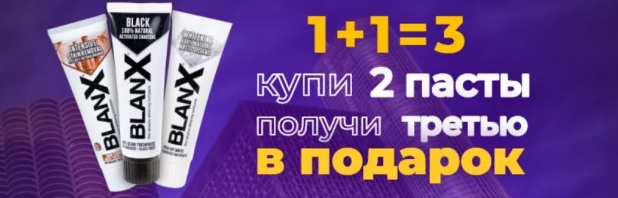 3-        2  Irrigator.ru     