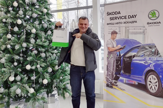 ŠKODA SERVICE DAY      :       !