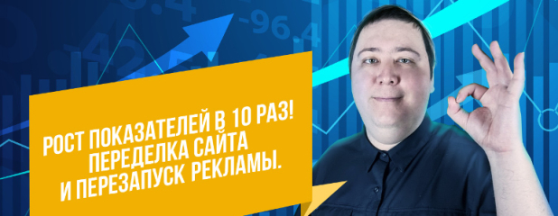      10 !