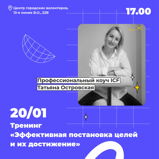           ICF  