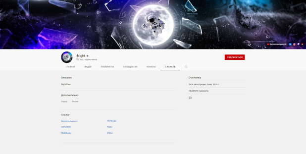   -Night  15    YouTube