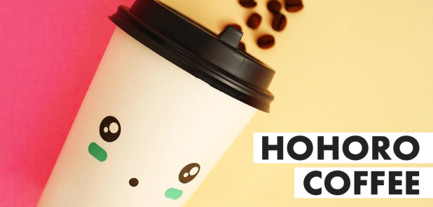  Hohoro coffee     