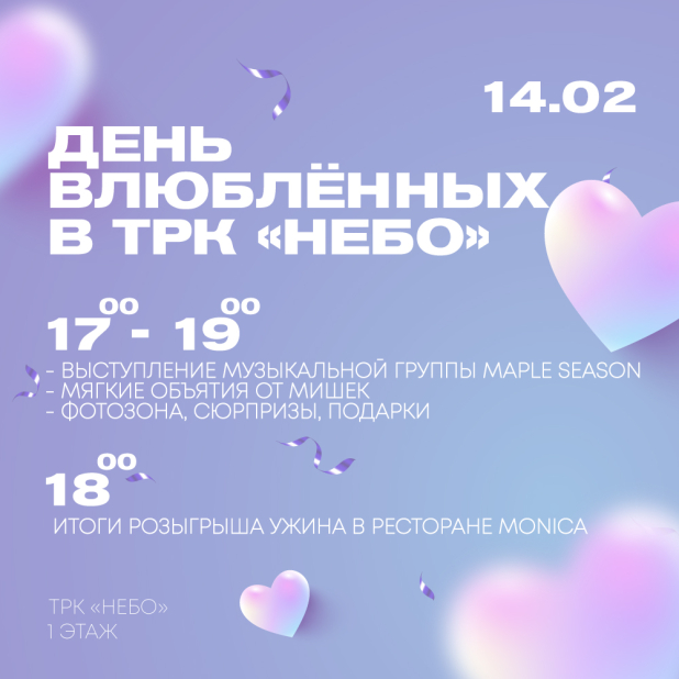      λ