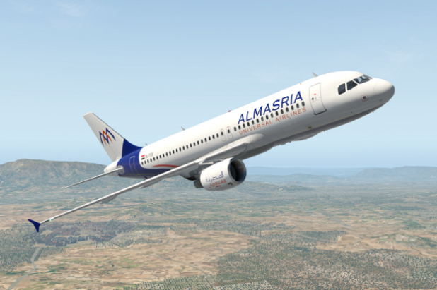   AlMasria Universal    Sirena Travel
