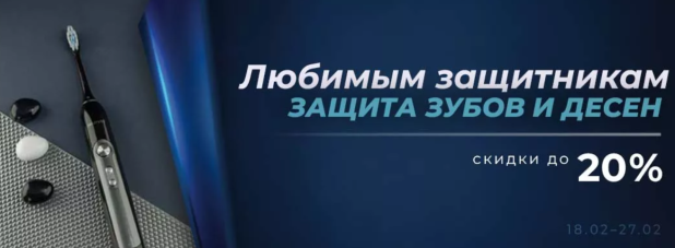     20%   23 