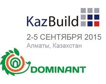           KazBuild  2015