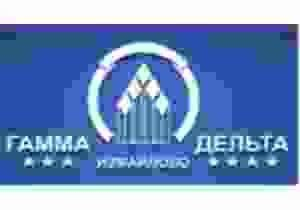 В номерах российских отелей теперь не курят и в московских «Измайлово» («Гамма», «Дельта») тоже В номерах российских отелей теперь не курят и в московских «Измайлово» («Гамма», «Дельта») тоже