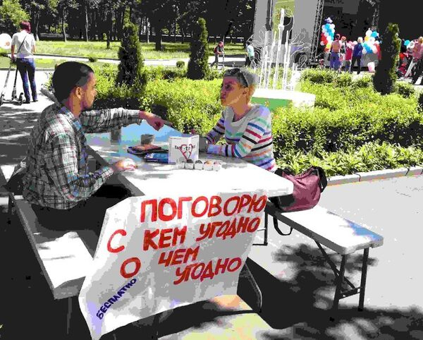 Встреча face-to-face с Дмитрием Кузнецовым Встреча face-to-face с Дмитрием Кузнецовым