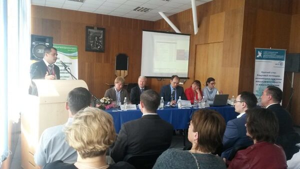 Минэнерго РФ: Энергоэффективная Россия – результат сотрудничества образования, власти и бизнеса Минэнерго РФ: Энергоэффективная Россия – результат сотрудничества образования, власти и бизнеса