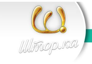 В июне магазин ШторКа представил полную коллекцию модных фотоштор В июне магазин ШторКа представил полную коллекцию модных фотоштор
