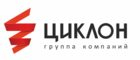Группа «Циклон» раскрывает карты Группа «Циклон» раскрывает карты
