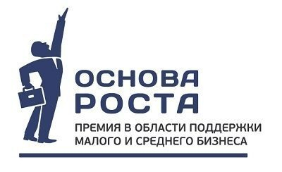 Всероссийская Премия «Основа Роста - 2014» вручена за развитие малого и среднего предпринимательства в Арктике Всероссийская Премия «Основа Роста - 2014» вручена за развитие малого и среднего предпринимательства в Арктике