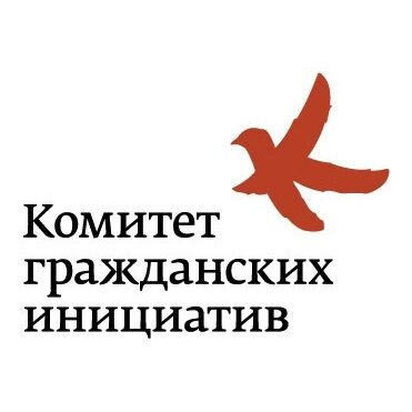 Второй Общероссийский гражданский форум пройдет под лозунгом «Диалог. Солидарность. Ответственность» Второй Общероссийский гражданский форум пройдет под лозунгом «Диалог. Солидарность. Ответственность»