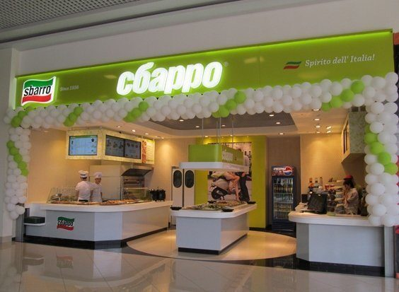 В Воронеже открылся 3-й ресторан «Сбарро» В Воронеже открылся 3-й ресторан «Сбарро»