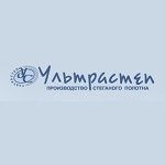 Где заказать оптовые партии синтепона? Где заказать оптовые партии синтепона?