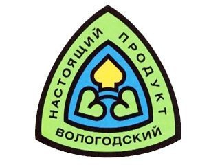 Получить знак высокого качества могут вологодские предприниматели Получить знак высокого качества могут вологодские предприниматели