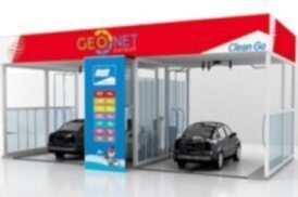 НОВИНКА! Автомойка «SELF-SERVICE CAR WASH» НОВИНКА! Автомойка «SELF-SERVICE CAR WASH»