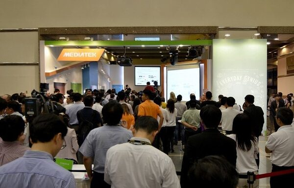 Компания MediaTek открывает научно-исследовательский центр в Бенгалуру Компания MediaTek открывает научно-исследовательский центр в Бенгалуру