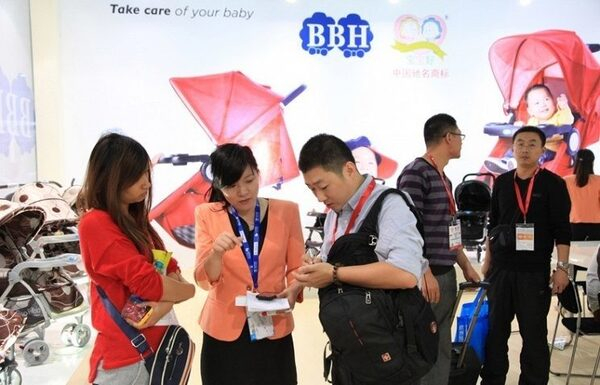 China Kids Expo 2014: Бесплатное проживание в гостинице для зарубежных покупателей детских товаров China Kids Expo 2014: Бесплатное проживание в гостинице для зарубежных покупателей детских товаров