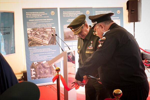 Сергей Шойгу присутствовал на торжественной церемонии закладки камня нового лечебного комплекса ВМА Сергей Шойгу присутствовал на торжественной церемонии закладки камня нового лечебного комплекса ВМА