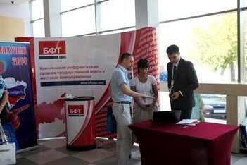 В Волгограде обсудили первые практические результаты реализации Контрактной системы В Волгограде обсудили первые практические результаты реализации Контрактной системы