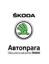 Новое кредитное предложение в салонах «Автопрага»: SKODA Octavia стала доступнее Новое кредитное предложение в салонах «Автопрага»: SKODA Octavia стала доступнее