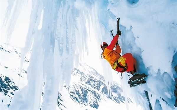 PayOnline стал платежным партнером Федерации альпинизма России PayOnline стал платежным партнером Федерации альпинизма России