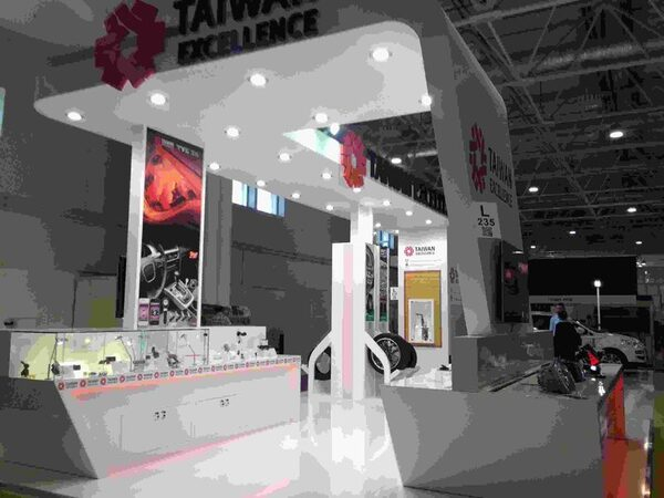 Автозапчасти и аксессуары из Тайваня были представлены на «MIMS powered by Automechanika Moscow 2014» Автозапчасти и аксессуары из Тайваня были представлены на «MIMS powered by Automechanika Moscow 2014»