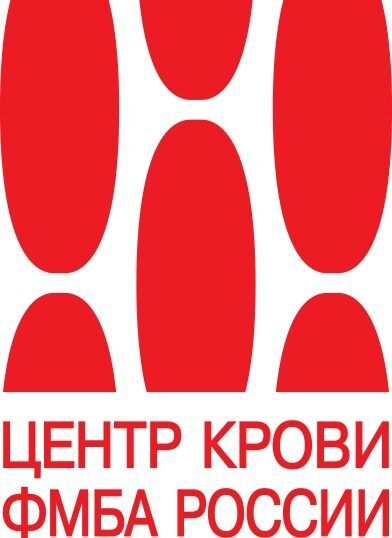 День Донора ОКБ имени А. Люльки прошёл в Центре крови ФМБА России День Донора ОКБ имени А. Люльки прошёл в Центре крови ФМБА России