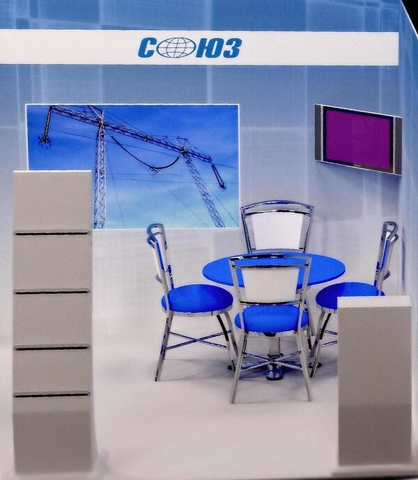 Холдинг СОЮЗ примет участие в конференции «Основные направления развития энергетической промышленности Туркменистана» Холдинг СОЮЗ примет участие в конференции «Основные направления развития энергетической промышленности Туркменистана»