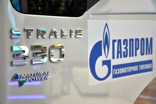 Iveco продемонстрировала российским перевозчикам Stralis Hi-Way LNG, способный работать на сжатом и сжиженном метане Iveco продемонстрировала российским перевозчикам Stralis Hi-Way LNG, способный работать на сжатом и сжиженном метане