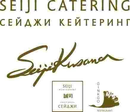 Компания Seiji Catering набирает высоту Компания Seiji Catering набирает высоту