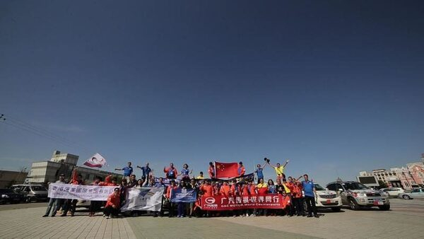 GAC MOTOR начинает великое путешествие сквозь время и расстояние из Китая во Францию GAC MOTOR начинает великое путешествие сквозь время и расстояние из Китая во Францию