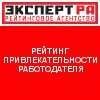 Глава СТС Групп Николай Рыжков: «Сотрудники – самый ценный ресурс компании» Глава СТС Групп Николай Рыжков: «Сотрудники – самый ценный ресурс компании»
