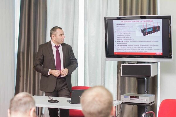 В Симферополе завершилась конференция «Актуальные вопросы создания системы тахографического контроля Российской Федерации», организованная АТОЛ ДРАЙВ В Симферополе завершилась конференция «Актуальные вопросы создания системы тахографического контроля Российской Федерации», организованная АТОЛ ДРАЙВ