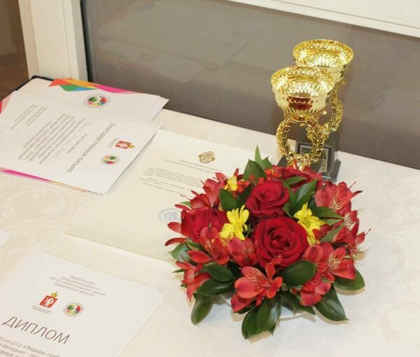 Конкурс «Лидеры уральского турбизнеса-2014» завершен Конкурс «Лидеры уральского турбизнеса-2014» завершен