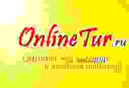 В сентябре 2014 цены на горящие туры по массовым направлениям снизились В сентябре 2014 цены на горящие туры по массовым направлениям снизились