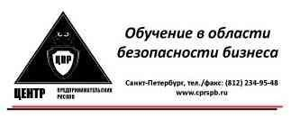 Планируйте и учитесь! Планируйте и учитесь!