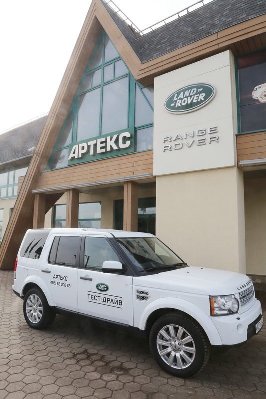 Единый тариф на кузовной ремонт Jaguar и Land Rover в АРТЕКС Единый тариф на кузовной ремонт Jaguar и Land Rover в АРТЕКС