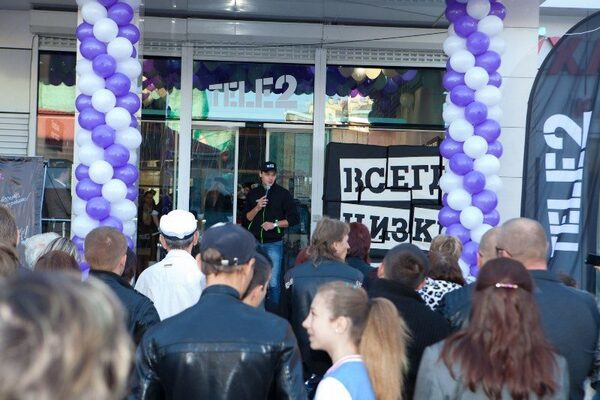 Tele2 открыла шестисотый салон связи в России Tele2 открыла шестисотый салон связи в России
