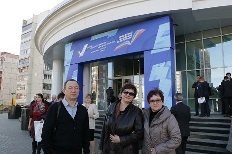 Участники Челябинского отделения ОНФ поделятся впечатлениями о форуме «Качественное образование во имя страны» Участники Челябинского отделения ОНФ поделятся впечатлениями о форуме «Качественное образование во имя страны»