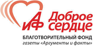 Дети Донбасса благодарят меценатов Дети Донбасса благодарят меценатов