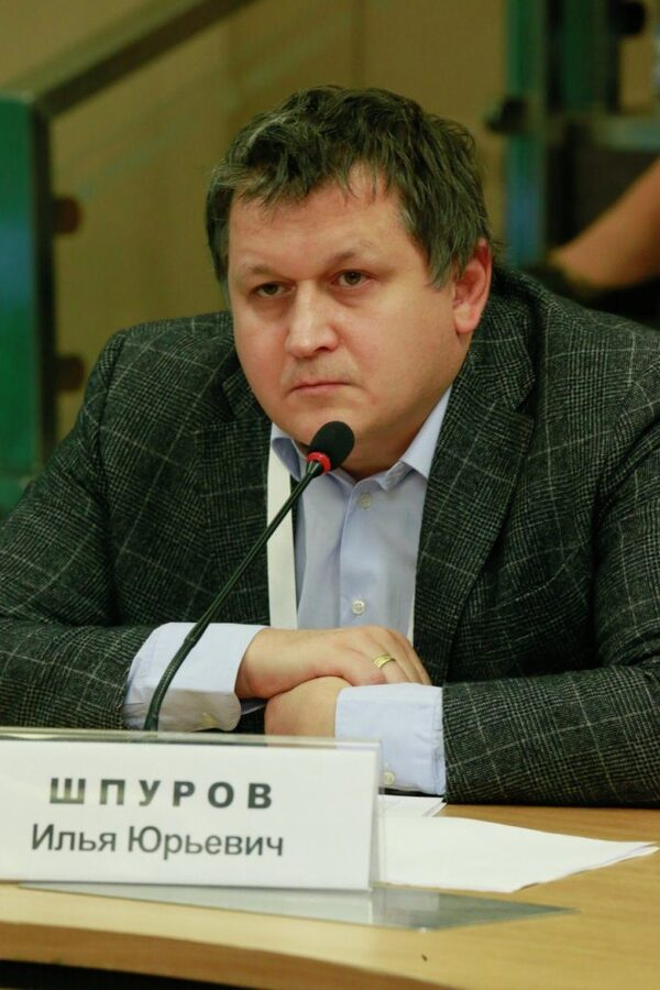 Илья Шпуров призвал бизнес-сообщества к осознанию последствий экономических противоборств Илья Шпуров призвал бизнес-сообщества к осознанию последствий экономических противоборств