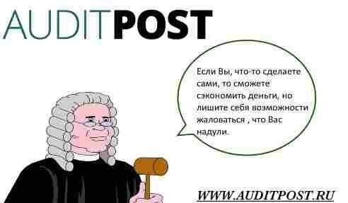 Кризис в турбизнесе наносит ущерб репутации России Кризис в турбизнесе наносит ущерб репутации России