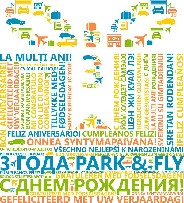 Компания Park&Fly отметила свое трехлетие Компания Park&Fly отметила свое трехлетие