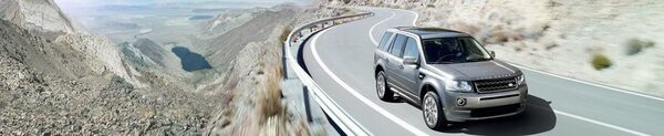 Последние Freelander 2 на уникальных условиях Последние Freelander 2 на уникальных условиях