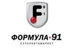 Российский вторичный авторынок на пути к цивилизации Российский вторичный авторынок на пути к цивилизации