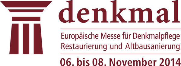Москва примет участие в выставке Denkmal Москва примет участие в выставке Denkmal